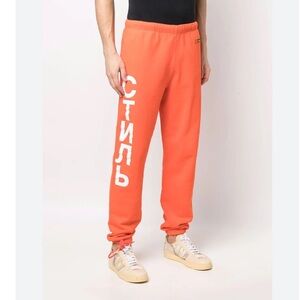 Heron Preston СТИЛь  Track Pants